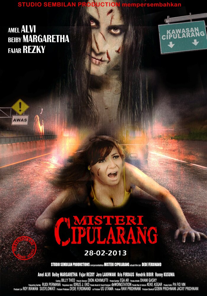 Misteri Cipularang (2013) постер