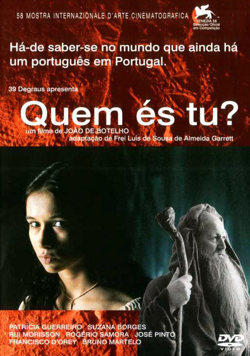 Кто Вы? (2001) постер