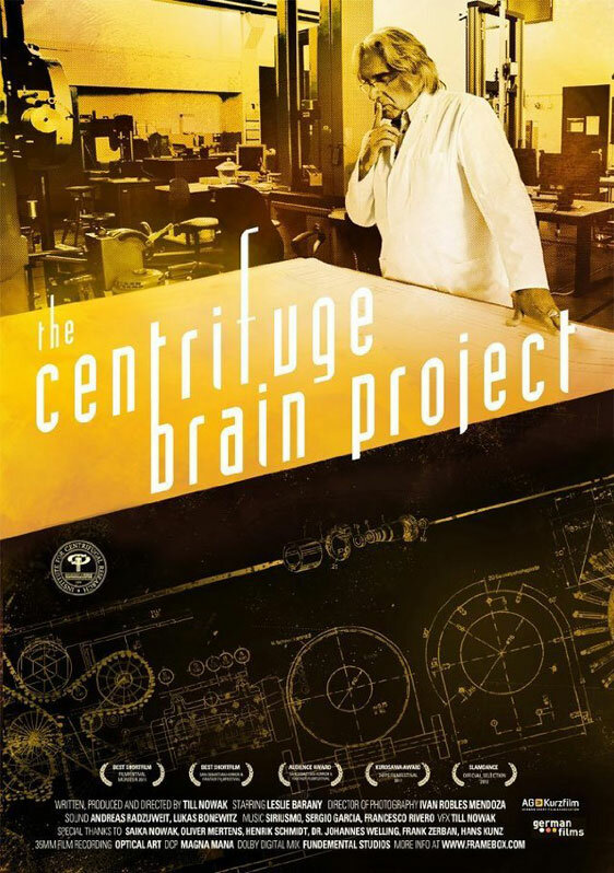 Проект «Мозговая центрифуга» (2012) постер