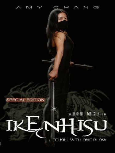 Ikenhisu: To Kill with One Blow (2009) постер