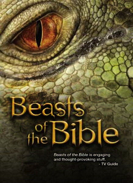 Библейские животные (2010) постер