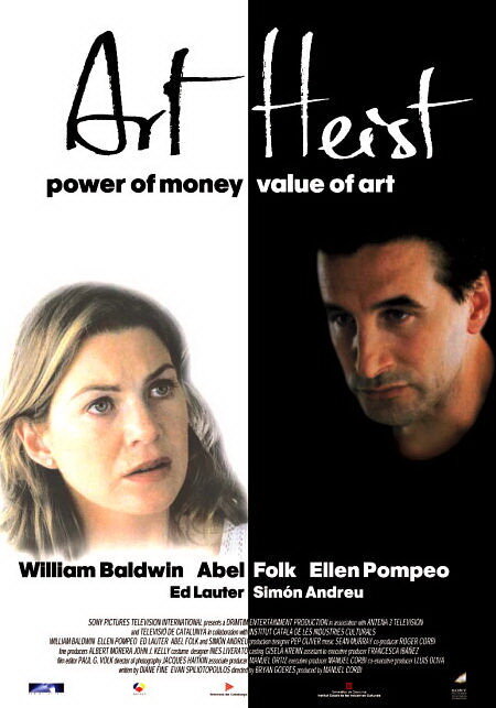 Похитители картин (2004) постер
