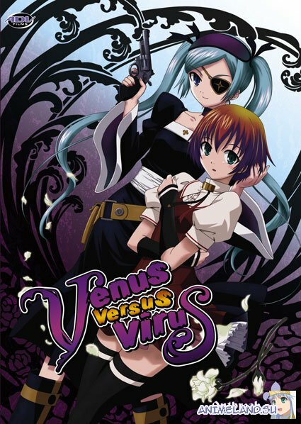 Венус против Вируса (2007) постер