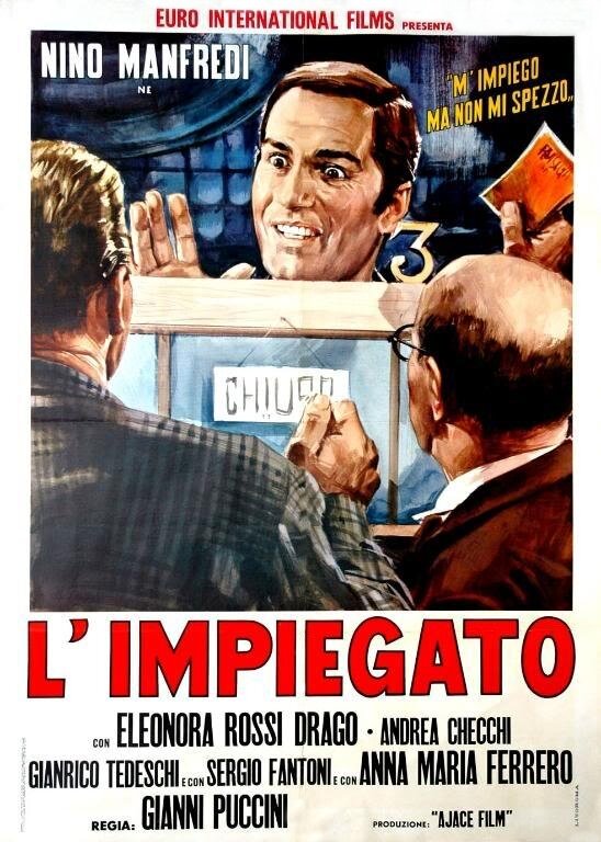 Служащий (1960) постер