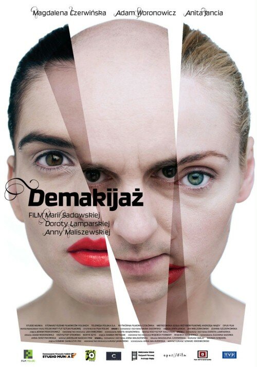 Демакияж (2009) постер