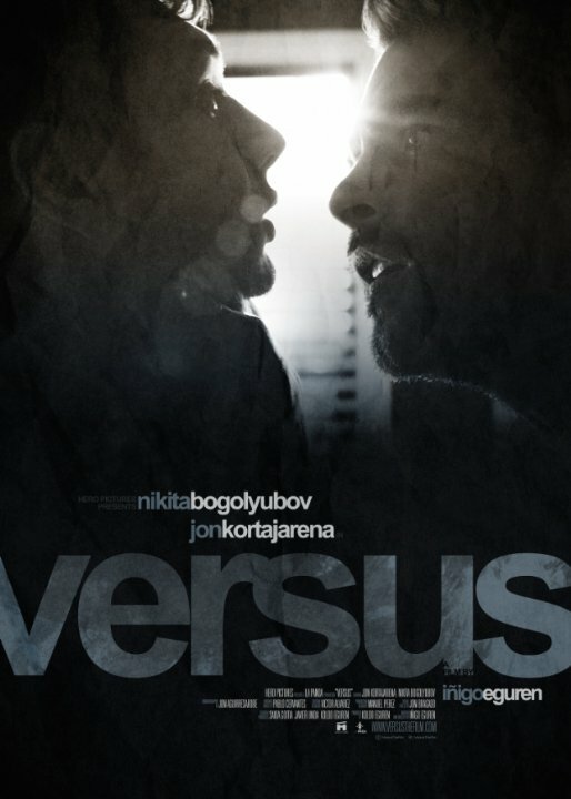 Versus (2015) постер