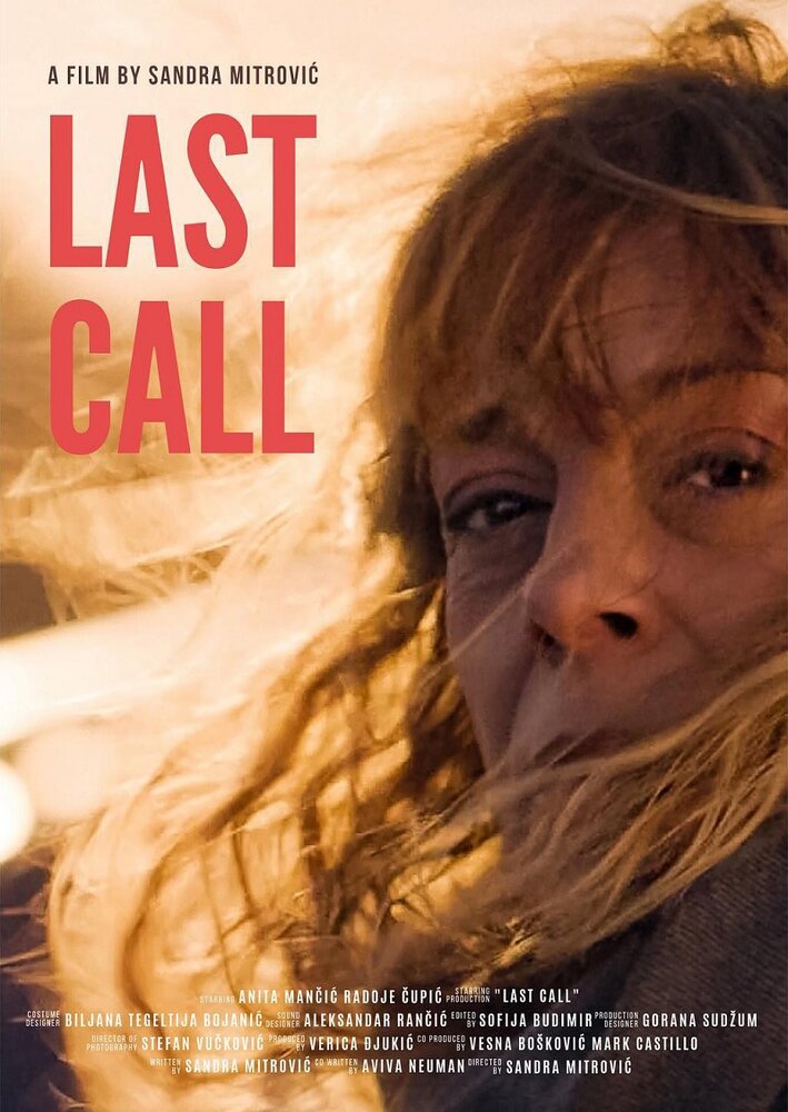 Last Call (2019) постер