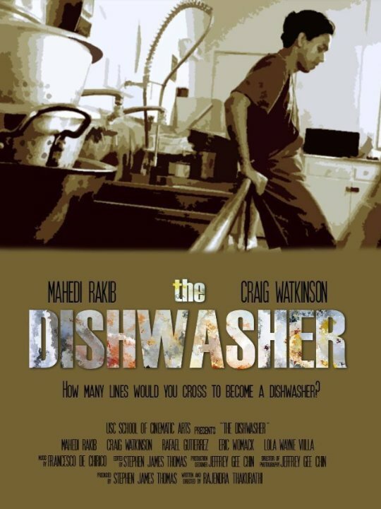 The Dishwasher (2014) постер