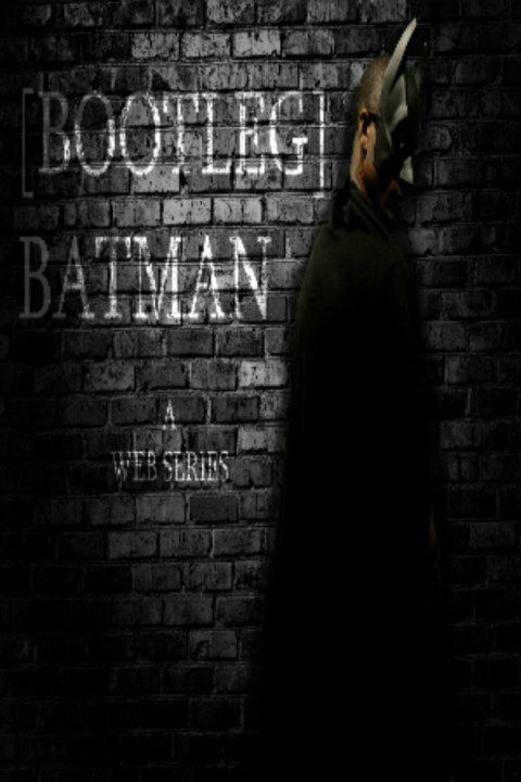 [Bootleg] Batman: Vickie Valle (2014) постер