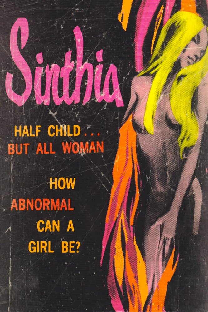 Синтия, кукла Дьявола (1970) постер