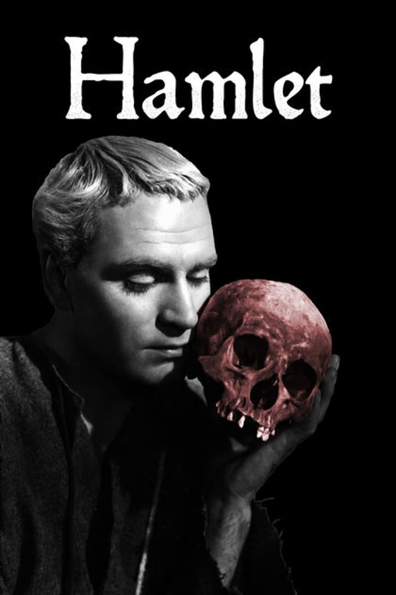 Гамлет (1991) постер
