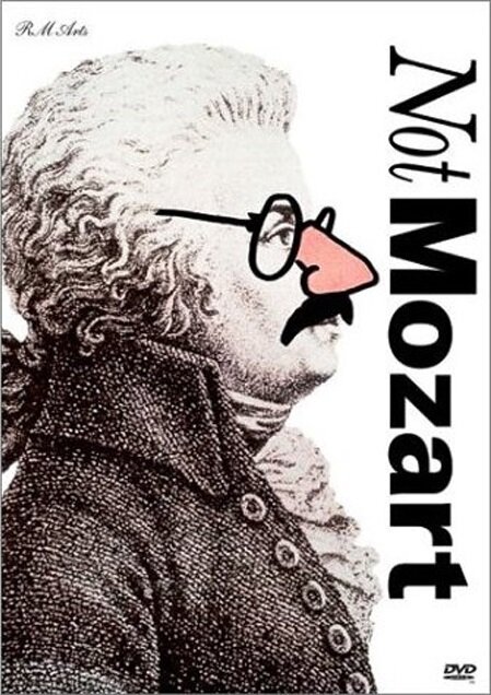 Мужчина, музыка, Моцарт начинаются с М (1991) постер