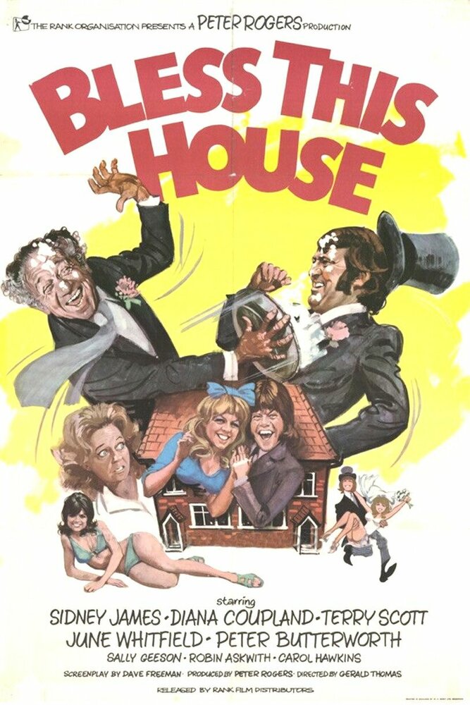 Bless This House (1972) постер