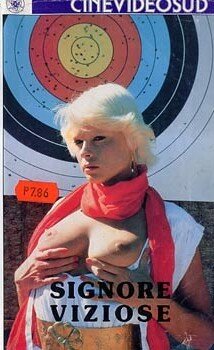 Интимный классный час (1981) постер