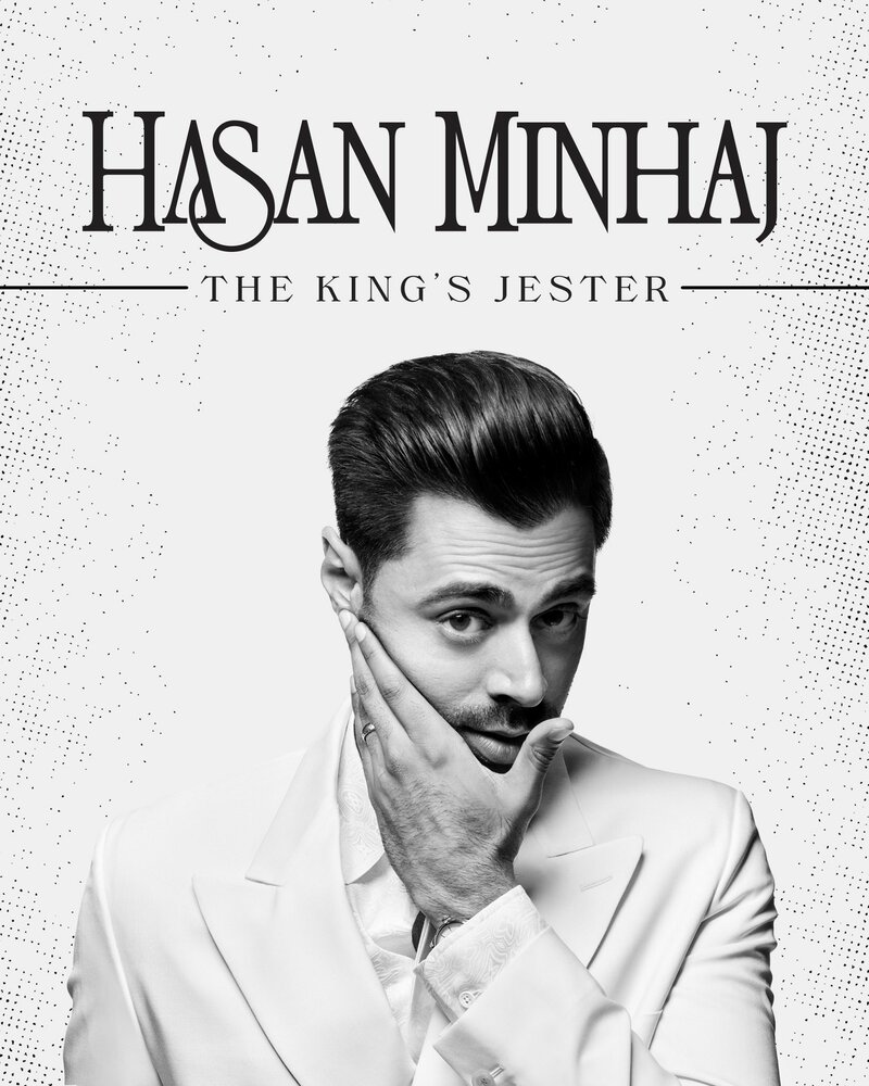 Хасан Минхадж: Королевский шут (2022) постер
