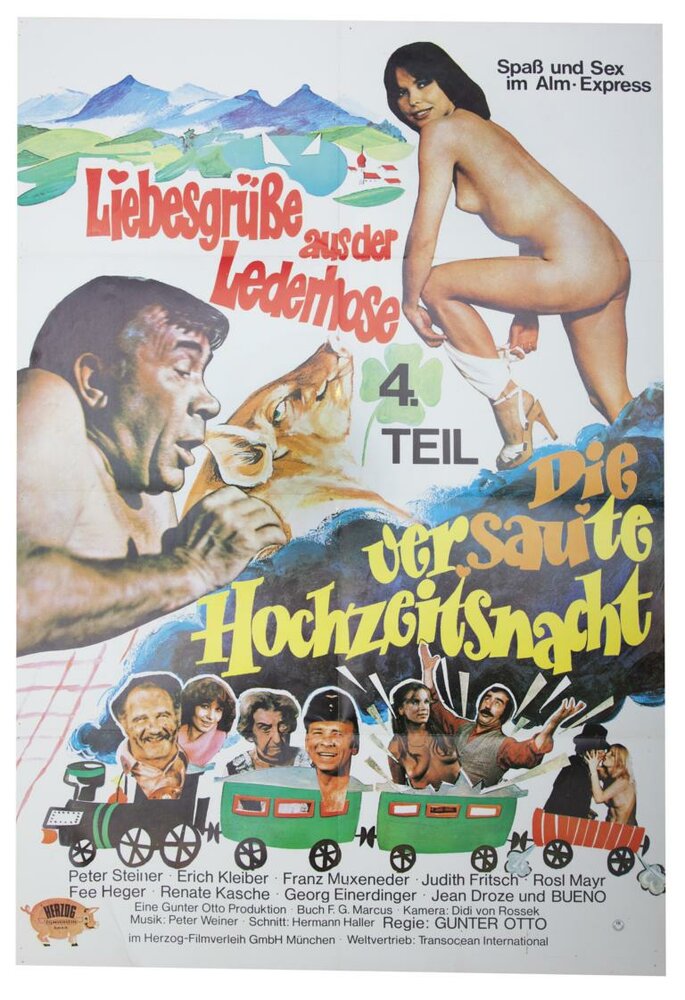 Приветствия от кожаных штанов 4 (1978) постер