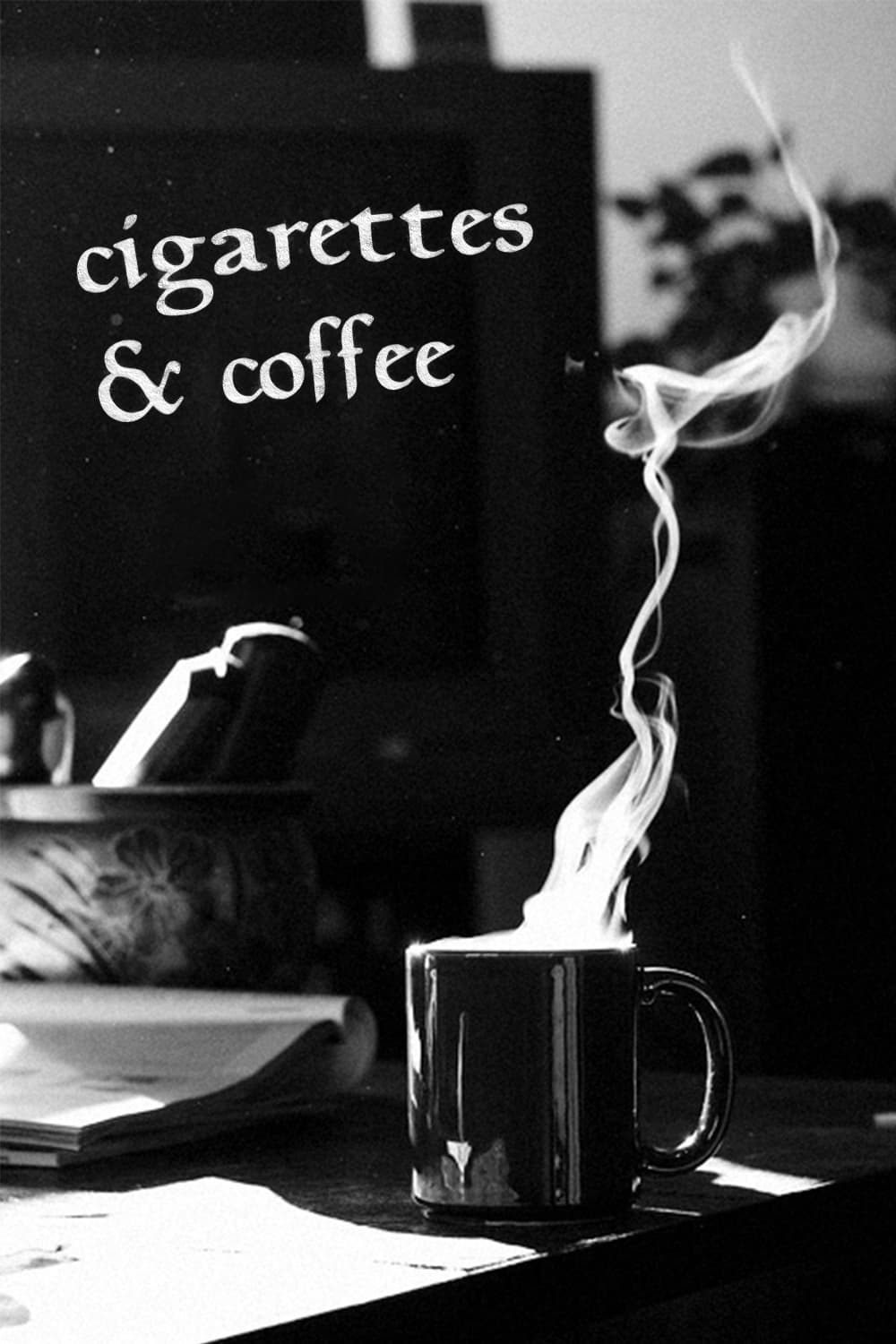 Сигареты и кофе (1993) постер