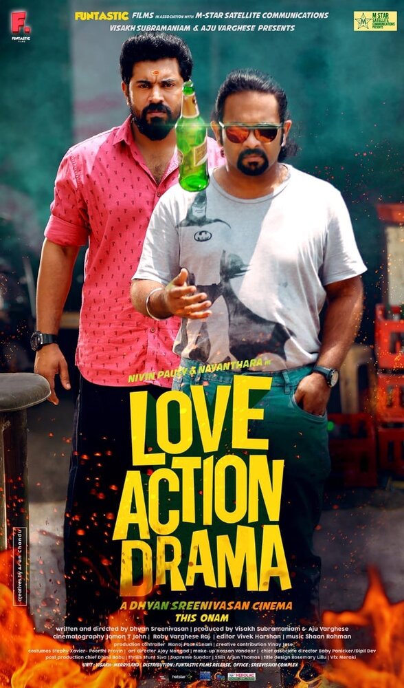 Love Action Drama (2019) постер