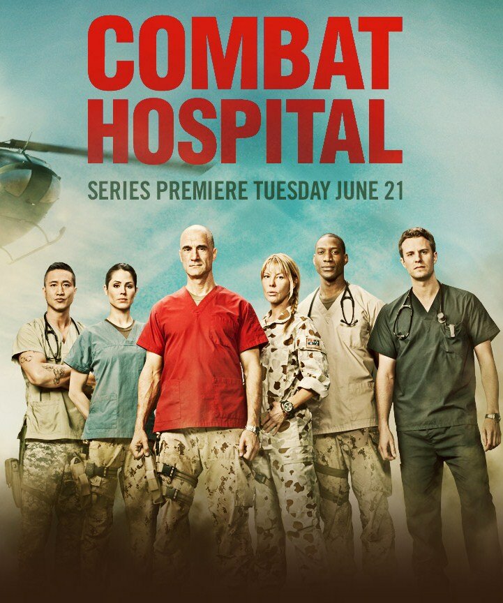 Военный госпиталь (2011) постер