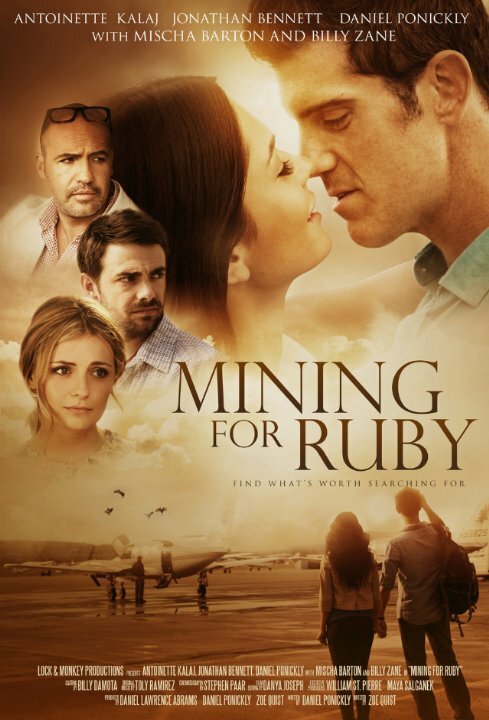 Mining for Ruby (2014) постер