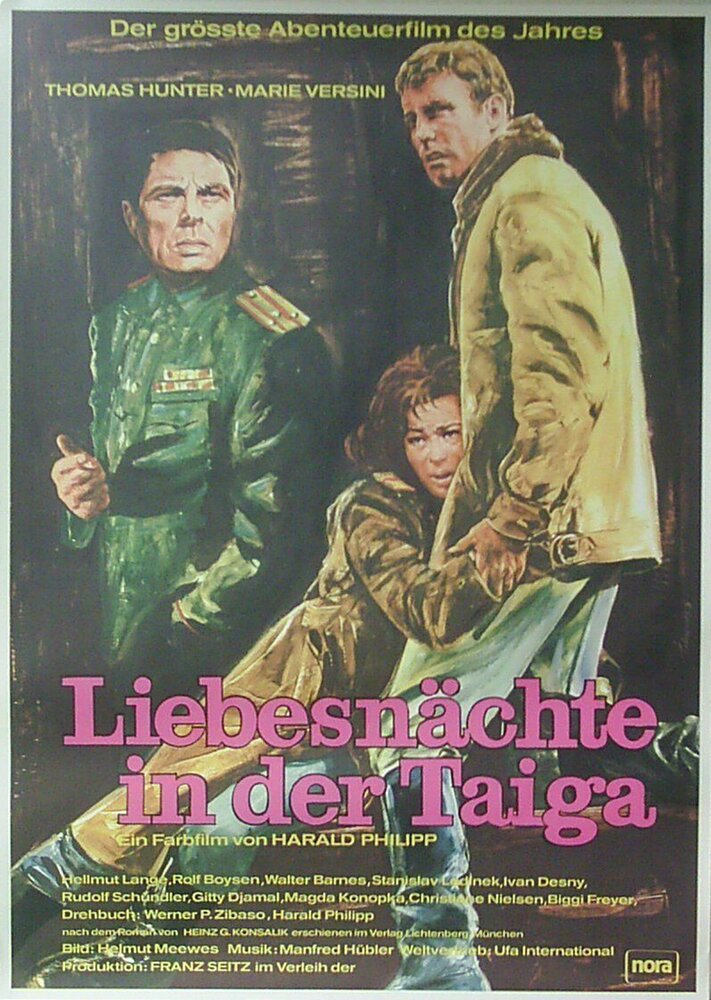 Ночи любви в тайге (1967) постер