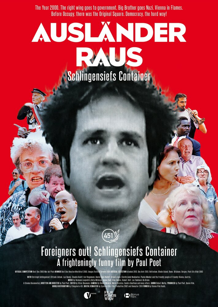Schlingensiefs Container - Chronik einer Kunstaktion (2002) постер