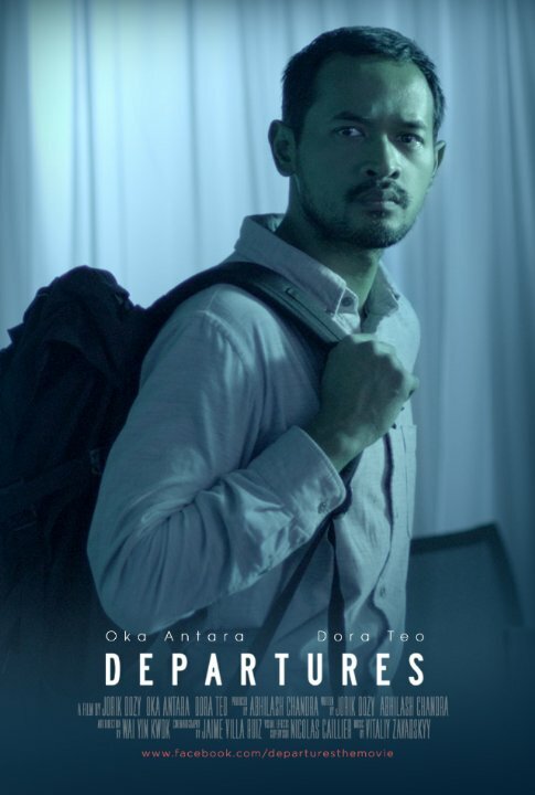 Departures (2016) постер
