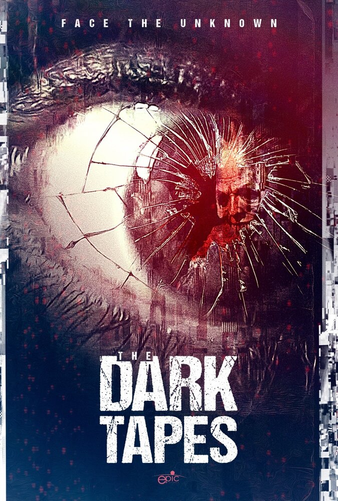 Тёмные киноплёнки (2016) постер