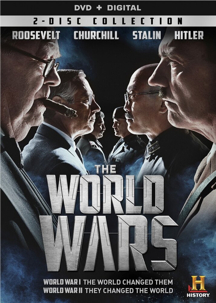 Мировые войны (2014) постер