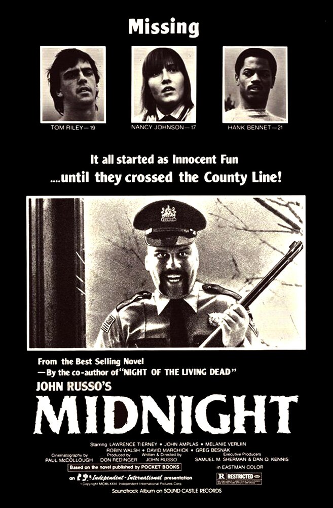 Полночь (1982) постер