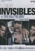 Невидимки (2005) постер
