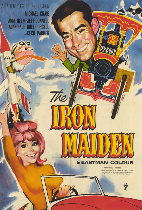 Железная дева (1963) постер