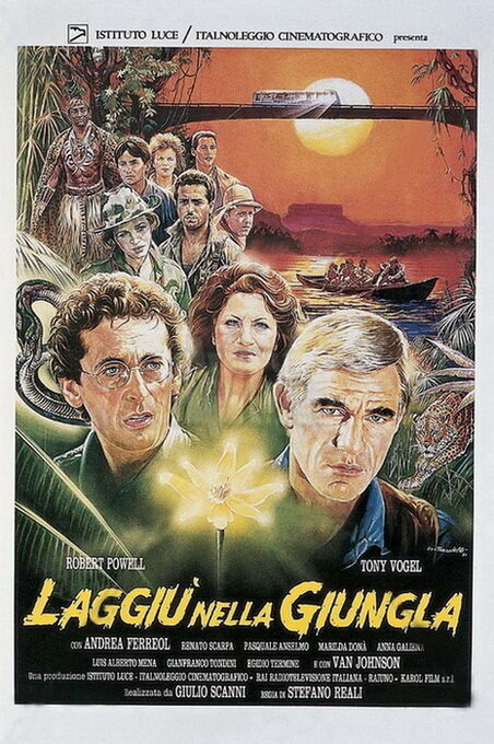 В джунглях (1988) постер