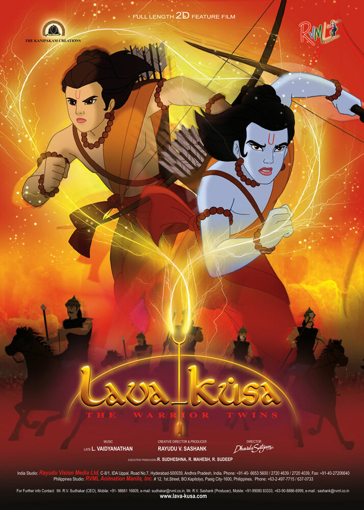 Lava Kusa: The Warrior Twins (2010) постер
