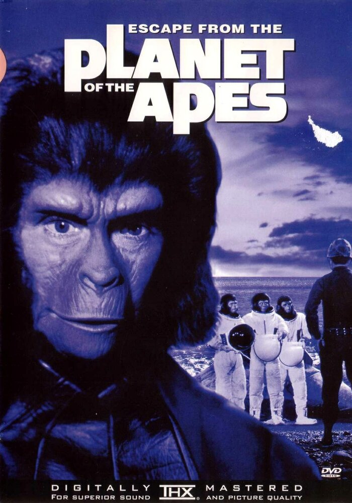 Бегство с планеты обезьян (1971) постер