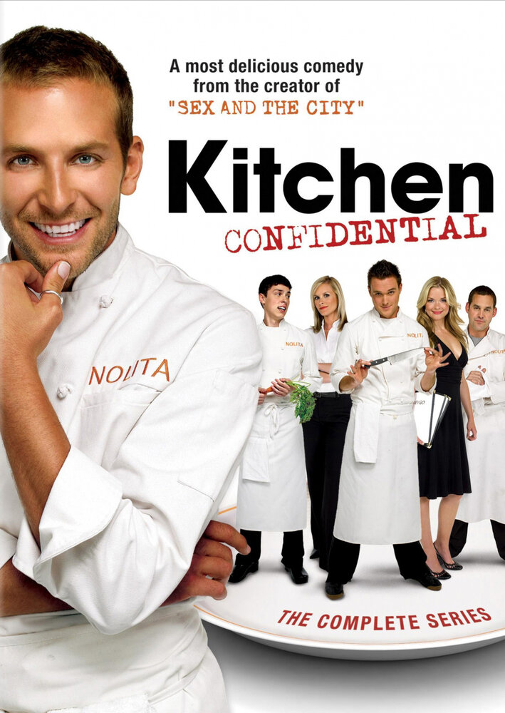 Секреты на кухне (2005) постер