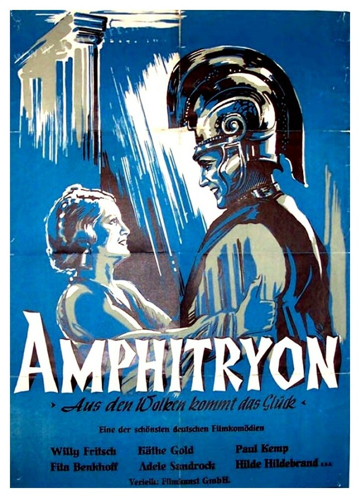 Амфитрион (1935) постер