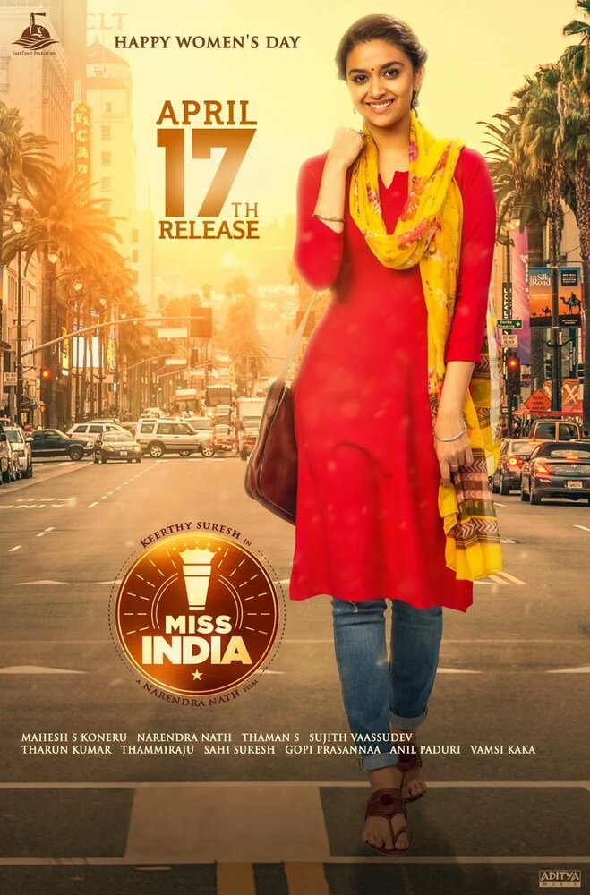 Мисс Индия (2020) постер