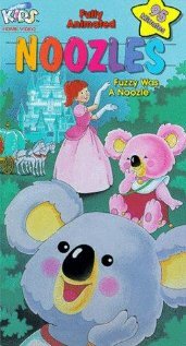 Fushigi na koala Blinky (1984) постер