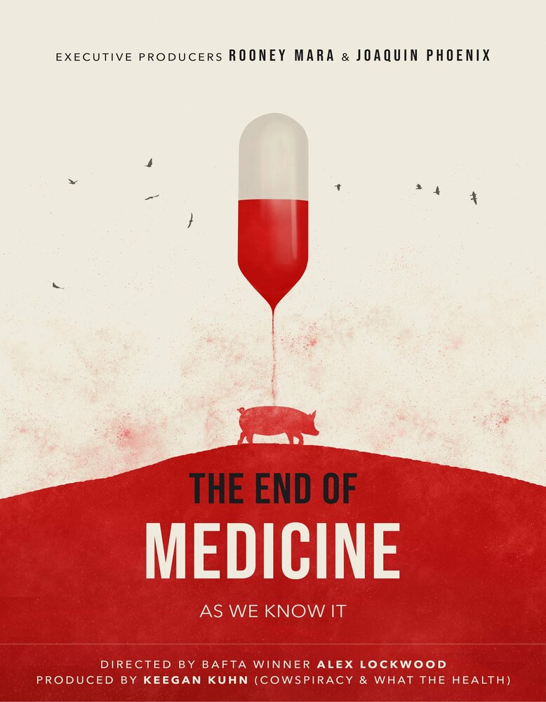 Конец медицины (2022) постер