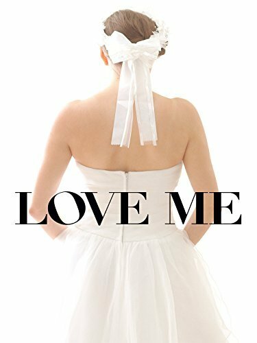 Люби меня (2014) постер