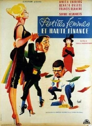 Банда кокоток (1960) постер