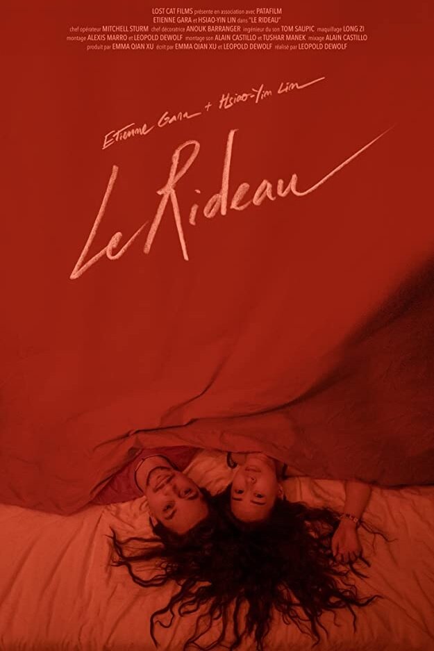 Le Rideau (2020) постер