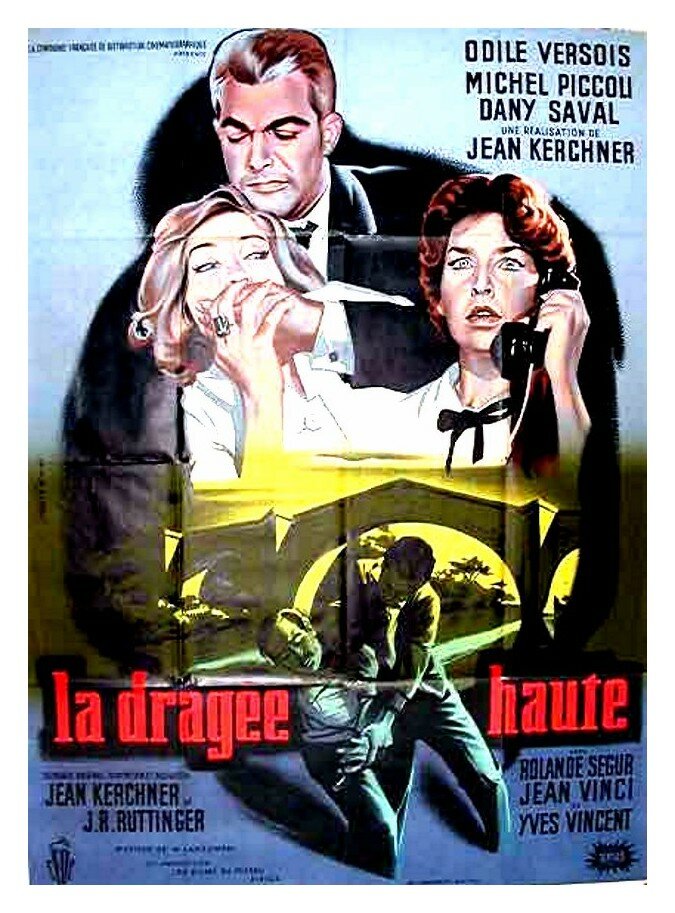 Высокая пуля (1960) постер