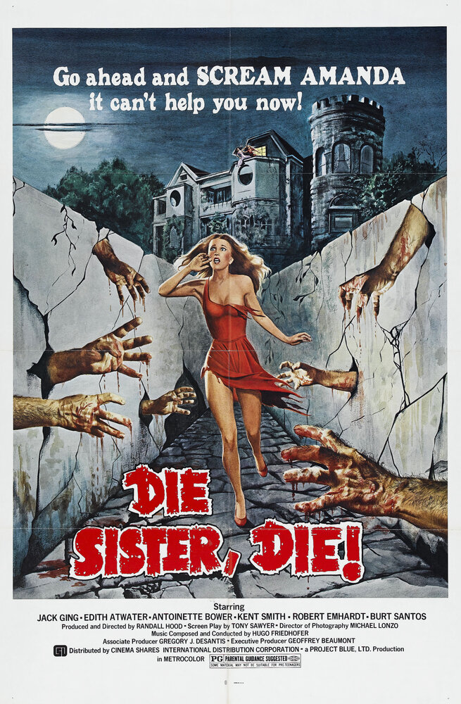 Умри сестра, умри (1978) постер