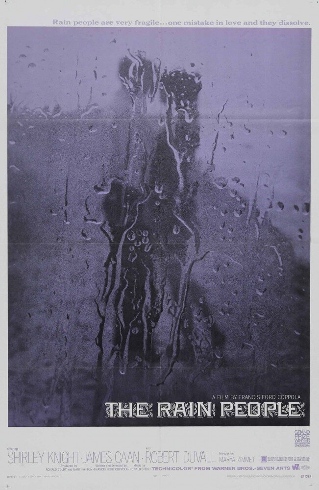 Люди дождя (1969) постер