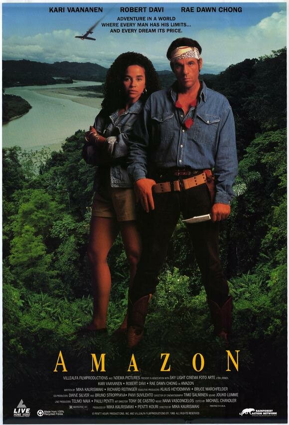 Амазония (1990) постер