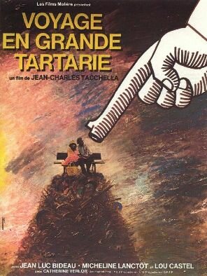 Путешествие в Тартарары (1974) постер
