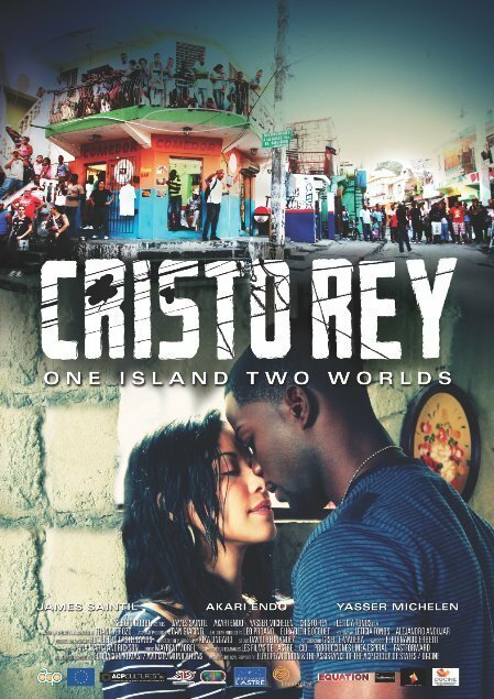 Cristo Rey (2013) постер