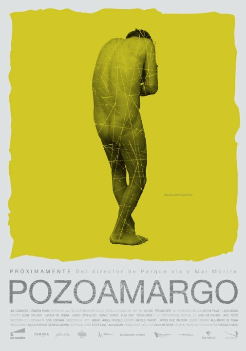 Посоамарго (2015) постер
